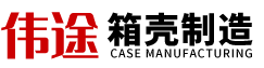 槳葉干燥機(jī)，雙螺桿混合機(jī)，螺帶混合機(jī)
